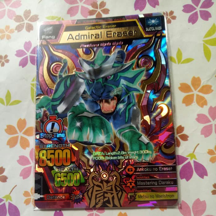 Jual Strong animal kaiser maximum ultra admiral eraser m4 Shopee