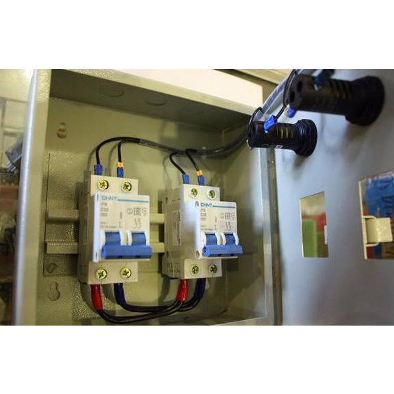 Jual Panel Interlock Switch Pln-Genset Chint 2P (Pengganti Ohm Saklar ...