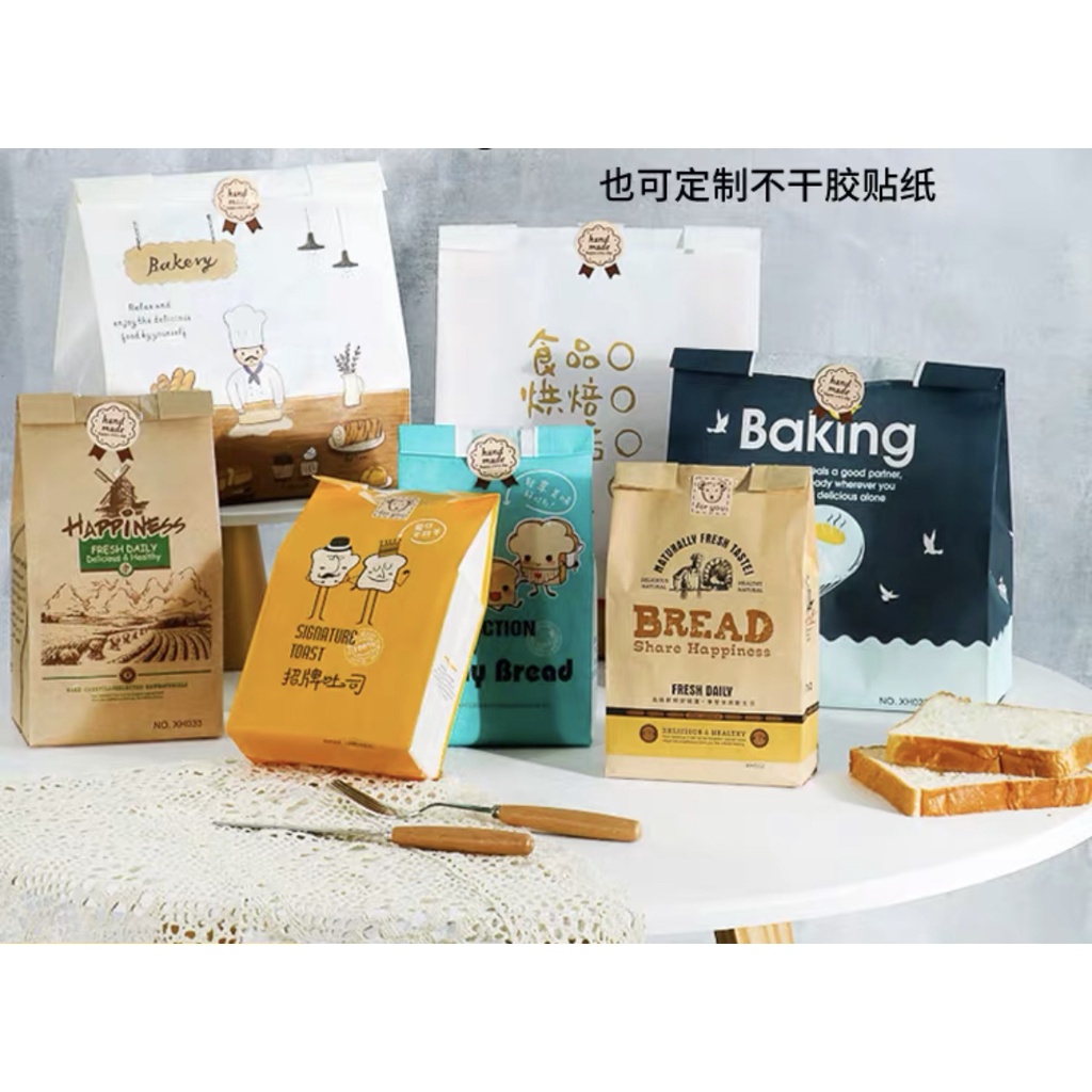 Jual BBT sudah tersedia twist Kantong kertas roti tawar french bread ...
