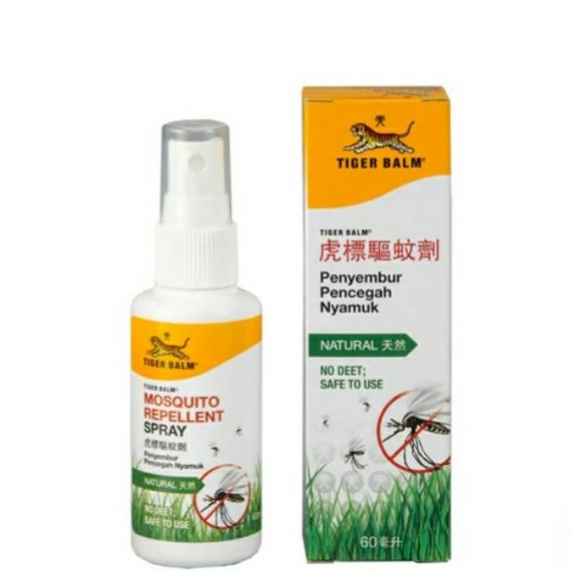 Jual TIGER BALM Mosquito Repellent Spray 60ml | Shopee Indonesia