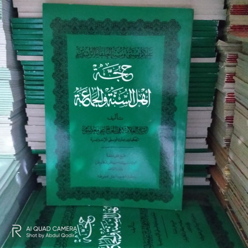 Jual Hujjah Ahlus Sunnah Wal Jama'ah Kitab | Shopee Indonesia