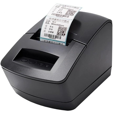 Jual brand new thermal bar code QR code label printer high quality ...