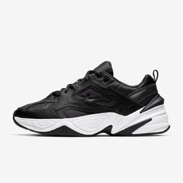 Nike air max on sale techno