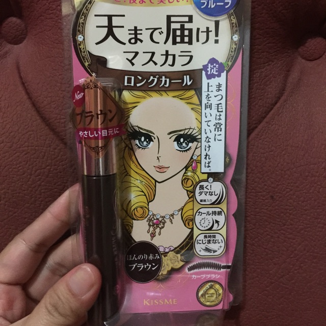 Jual Maskara Heroine make Japan Shopee Indonesia