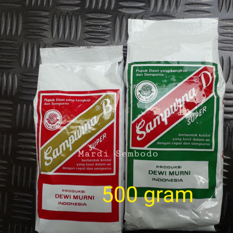 Jual Pupuk SAMPURNA D Daun SAMPURNA B Buah 500 Gram ASLI 100% Kemasan ...