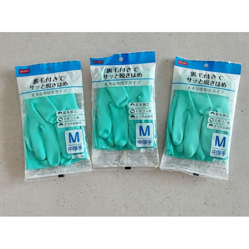 Jual Daiso Rubber Gloves Sarung Tangan Original Japan Shopee Indonesia