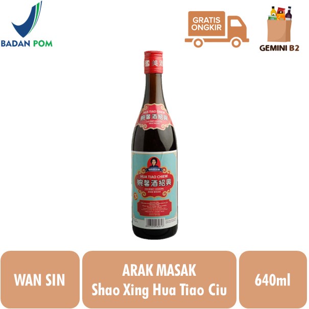 Wan Sin Shao Xing Ciu Arak Masak Untuk Makanan 640Ml