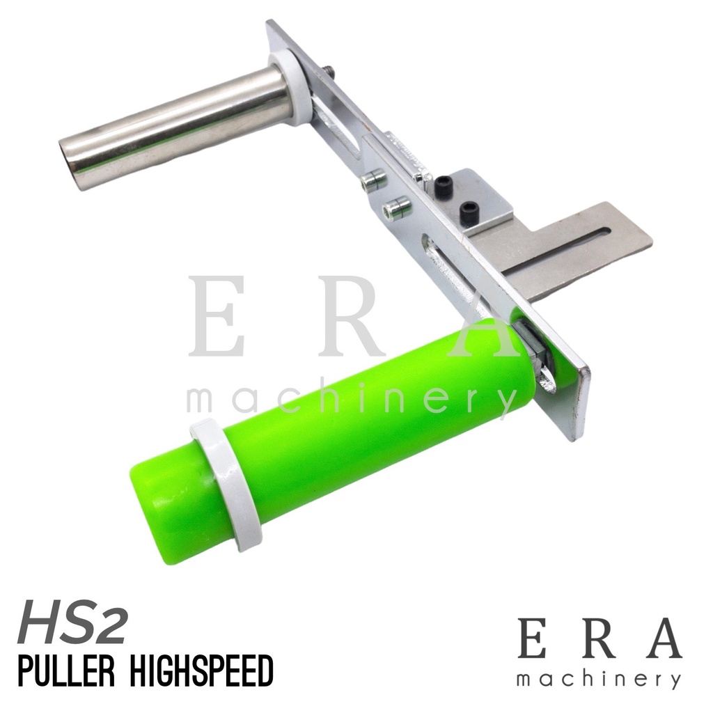Jual Puller Karet Highspeed HS Jarum 1 Lurus Bearing Racing Rubber ...