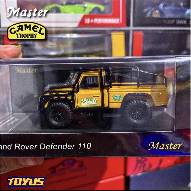 Jual Master - LAND ROVER DEFENDER 110 PICKUP CAMEL BIG WHEELS | Shopee ...