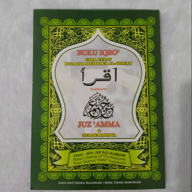 Jual BUKU IQRO CARA CEPAT BELAJAR MEMBACA AL QURAN + JUZ AMMA KERTAS ...