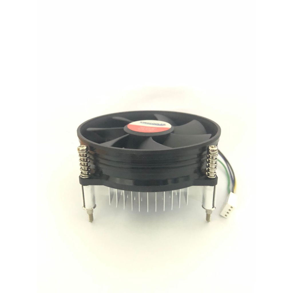 Jual Fan processor heatsink Netcooler intel lga 775 xeon core 2 quad