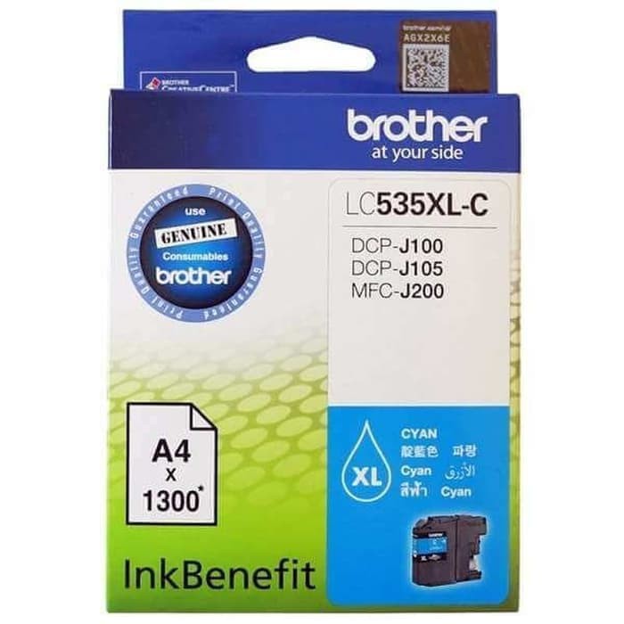 Brother Ink Cartridge LC-535XL C/M/Y for DCP-J100, J105 & MFC-J200 (5)