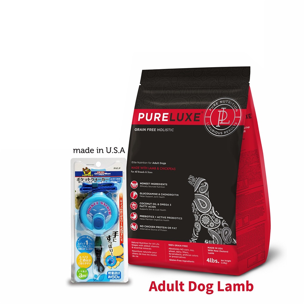 Jual Pureluxe Dog Lamb 24 Lbs ( 10 Kg ) Shopee Indonesia