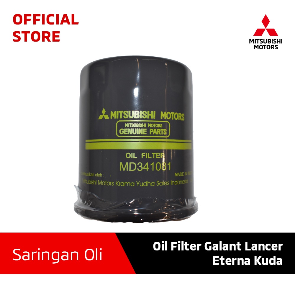 Jual Mitsubishi Motors Saringan Oli Oil Filter Galant Lancer Eterna