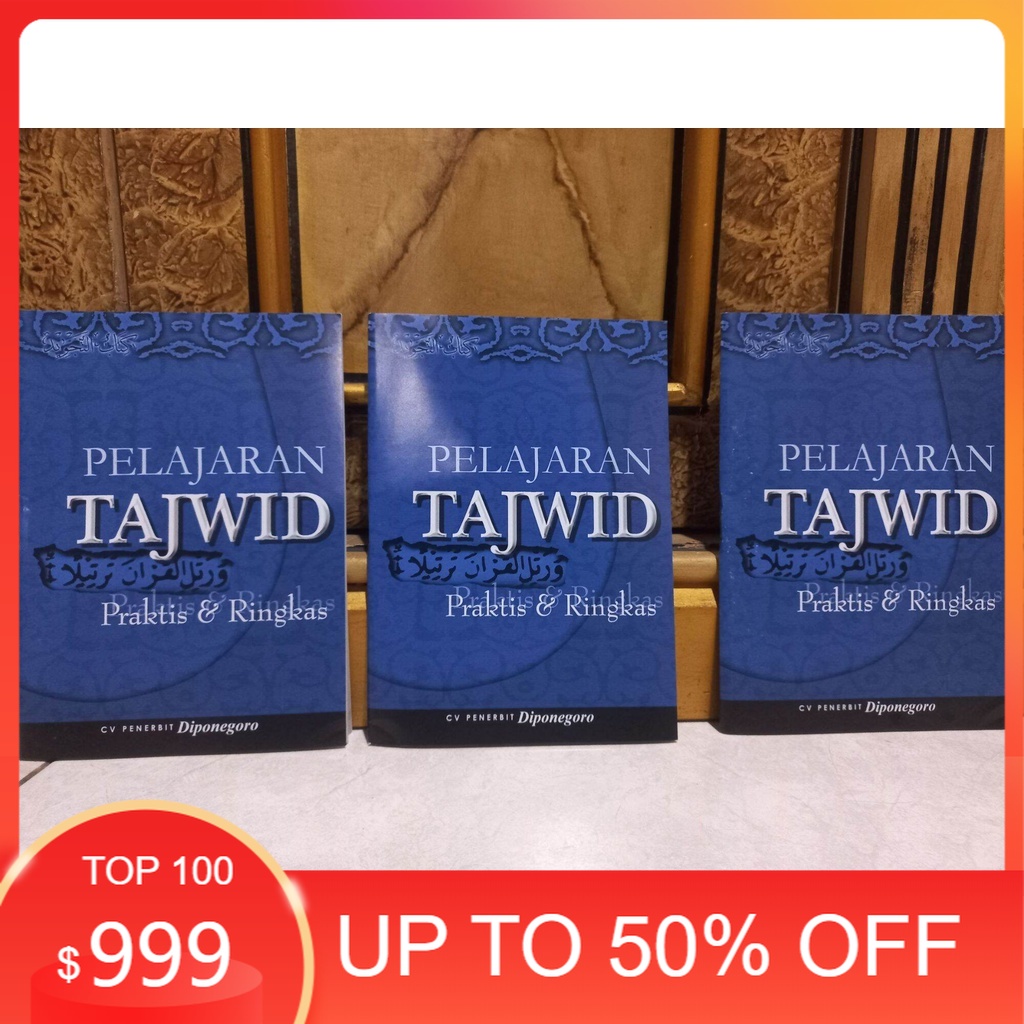 Jual Buku Pelajaran TAJWID Praktis Lengkap Cover Biru Bahasa Indo Bagus ...