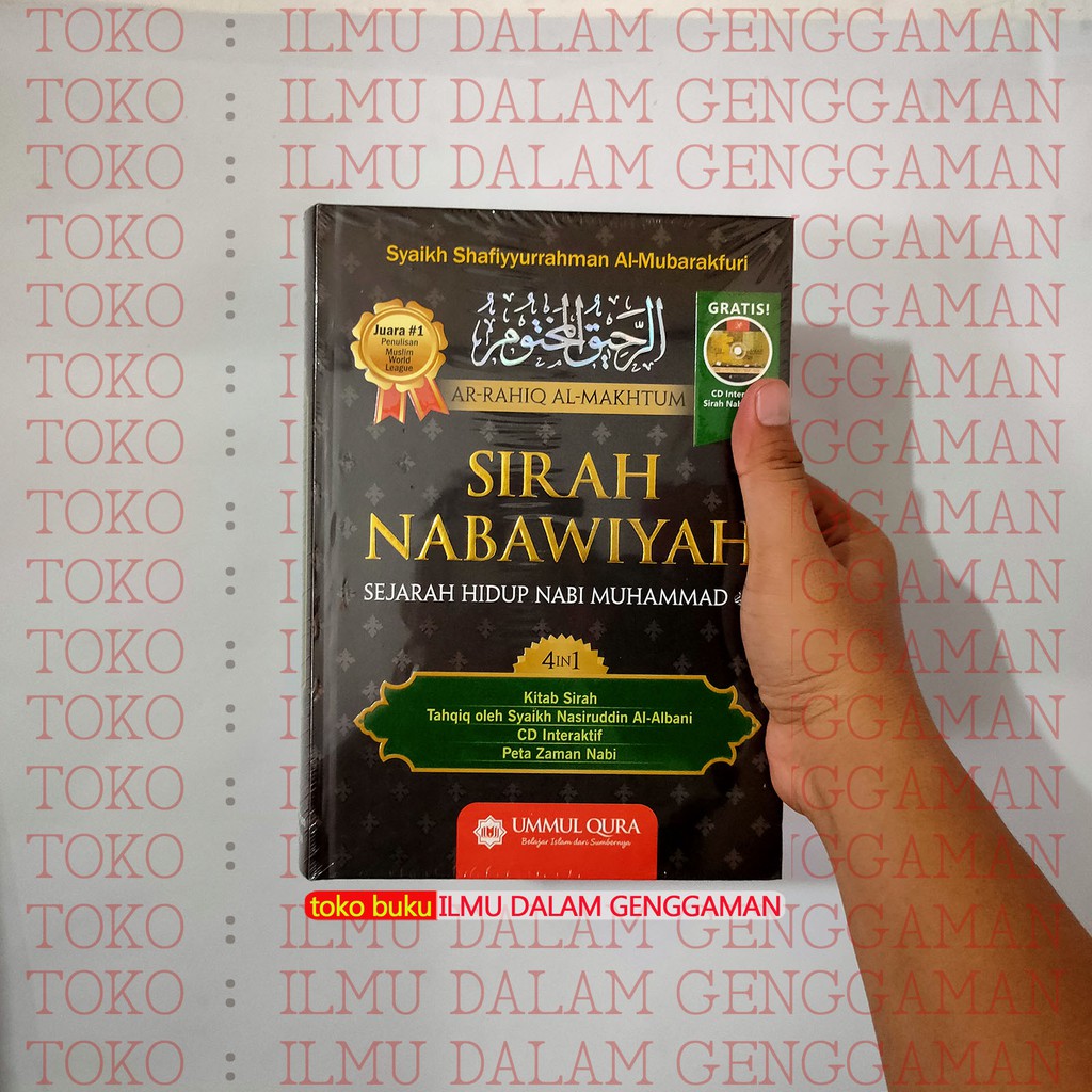 Jual BISA CETAK NAMA - Sirah Nabawiyah - Ummul Qura - Sejarah Hidup ...