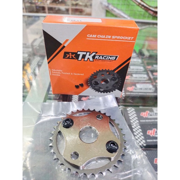 Jual GEAR GIGI SENTRIK ADJUSTABLE HONDA TIGER TIGER REVO TK RACING