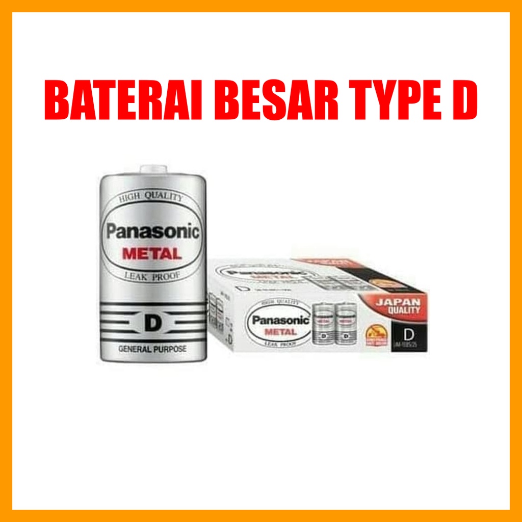 Jual Battery Type D (Battery Besar) | Shopee Indonesia