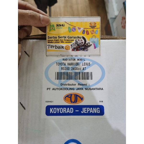 Jual Radiator Toyota Harrier ACU30 2400cc matic Koyorad Japan | Shopee ...