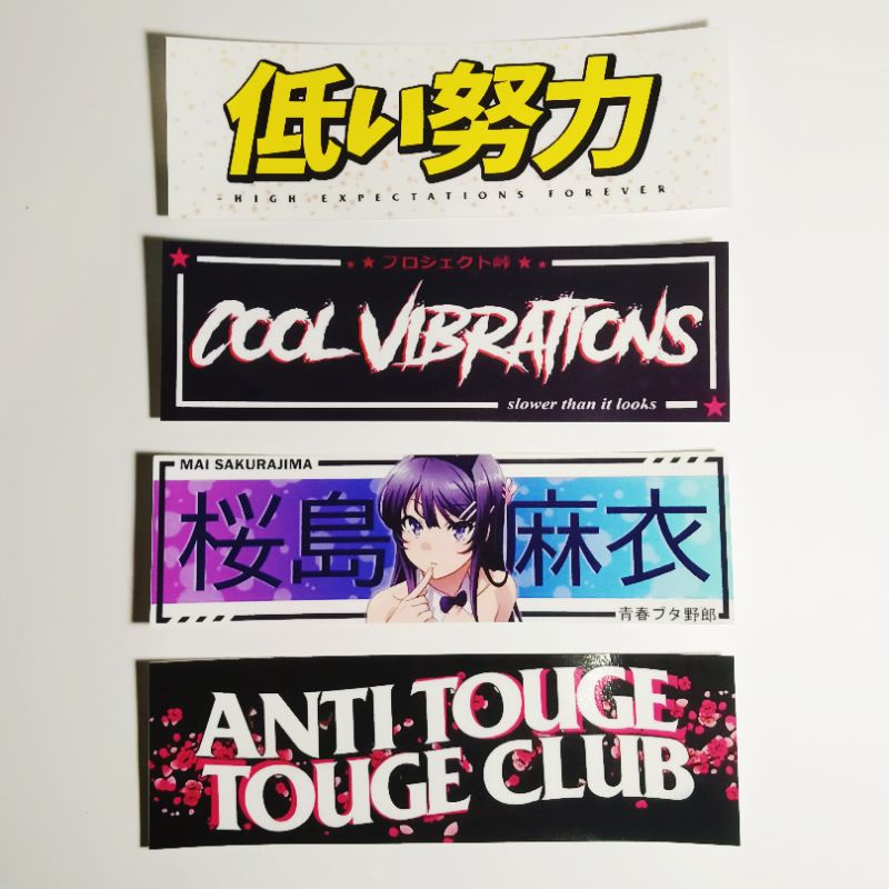 Jual stiker sticker kaca jdm car slap anime waifu japan Shopee Indonesia