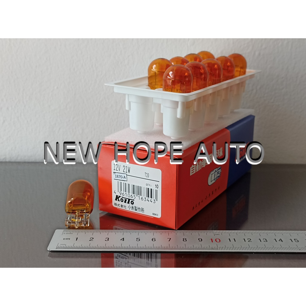 Jual Bohlam KOITO 1870A 12V-W21W T20 Bolam Lampu Tusuk Besar Kuning ...