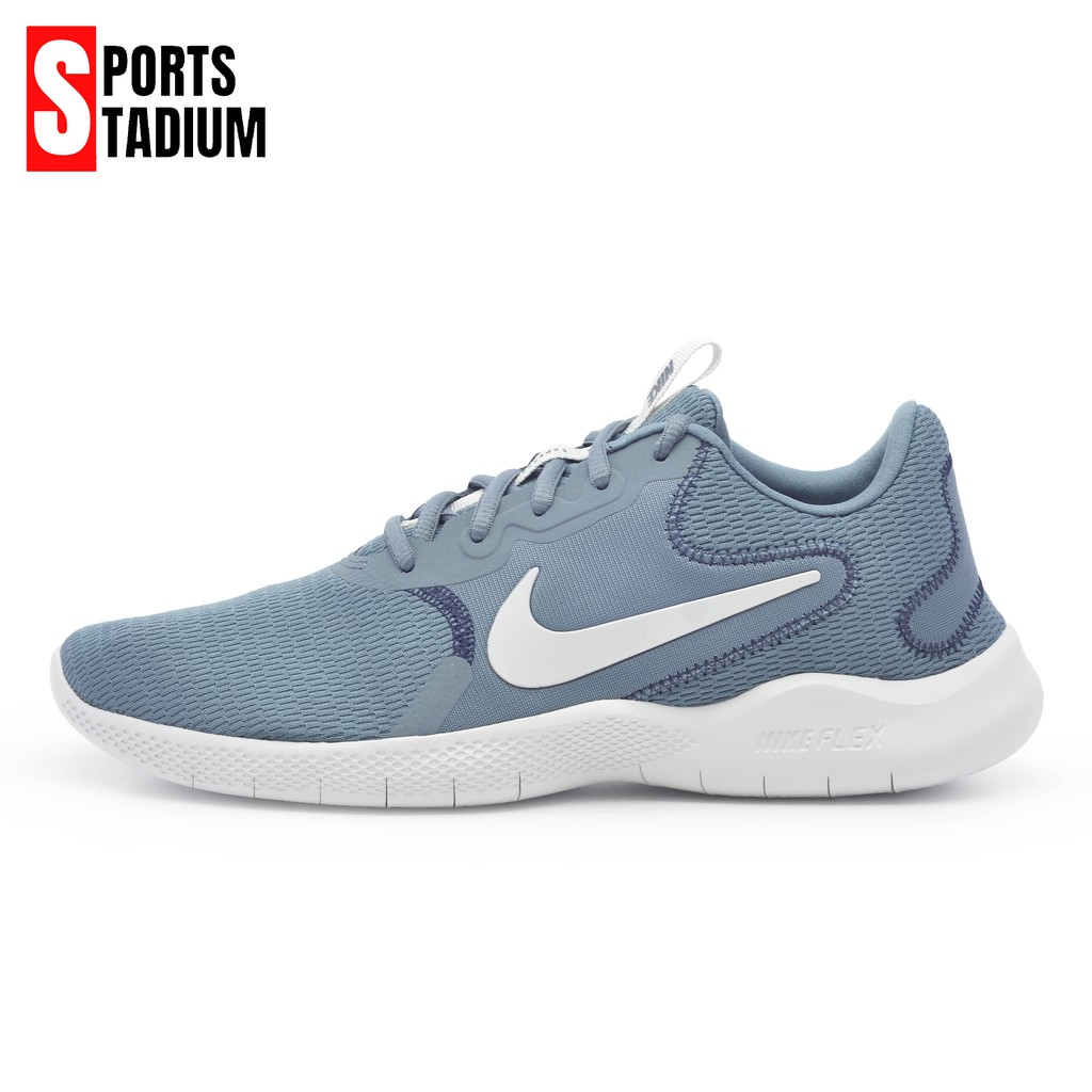 Nike free ubtan trainer v9