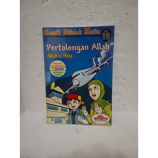 Jual BUKU KOMIK AKHLAK MULIA SERI 19 PERTOLONGAN ALLAH | Shopee Indonesia