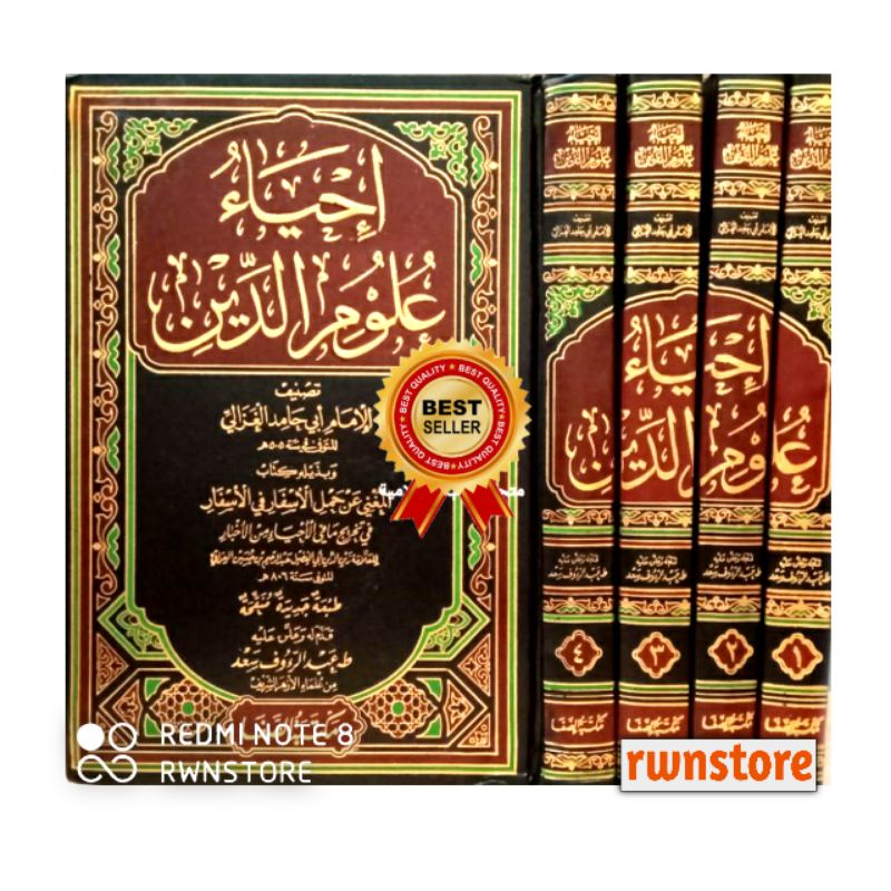 Jual Kitab Ihya Ulumuddin Kitab Ihya Ulumiddin Ihyaulumuddin Jilid