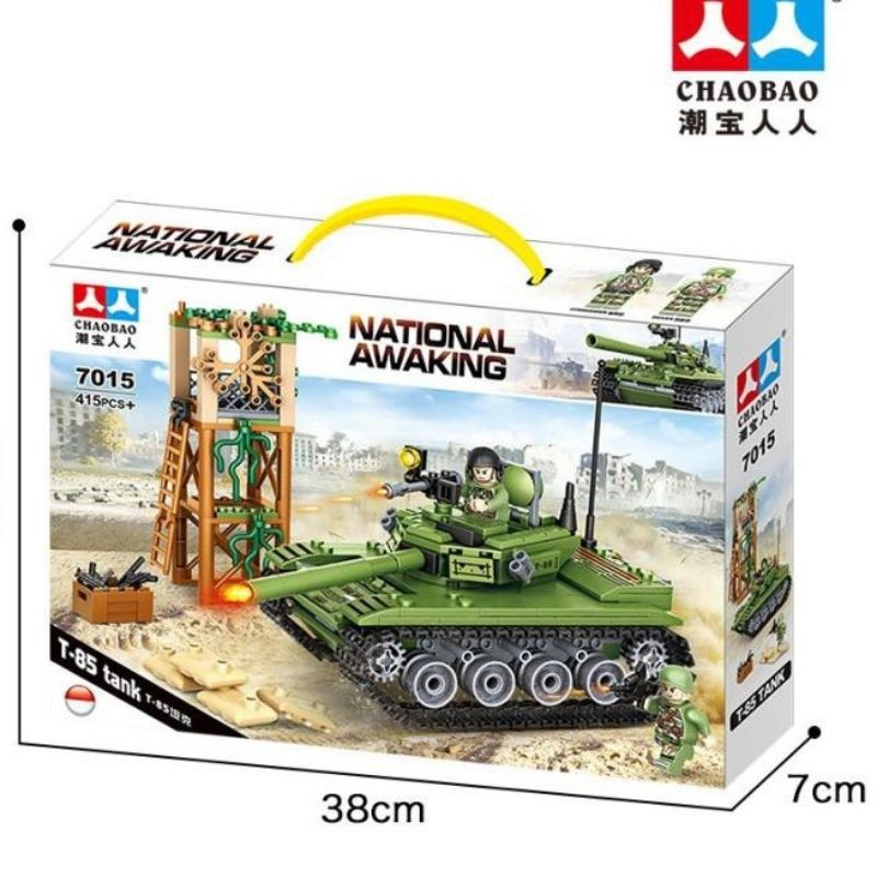 Jual Mainan Lego Bricks Mobil Tank National Awaking 7015 Shopee Indonesia