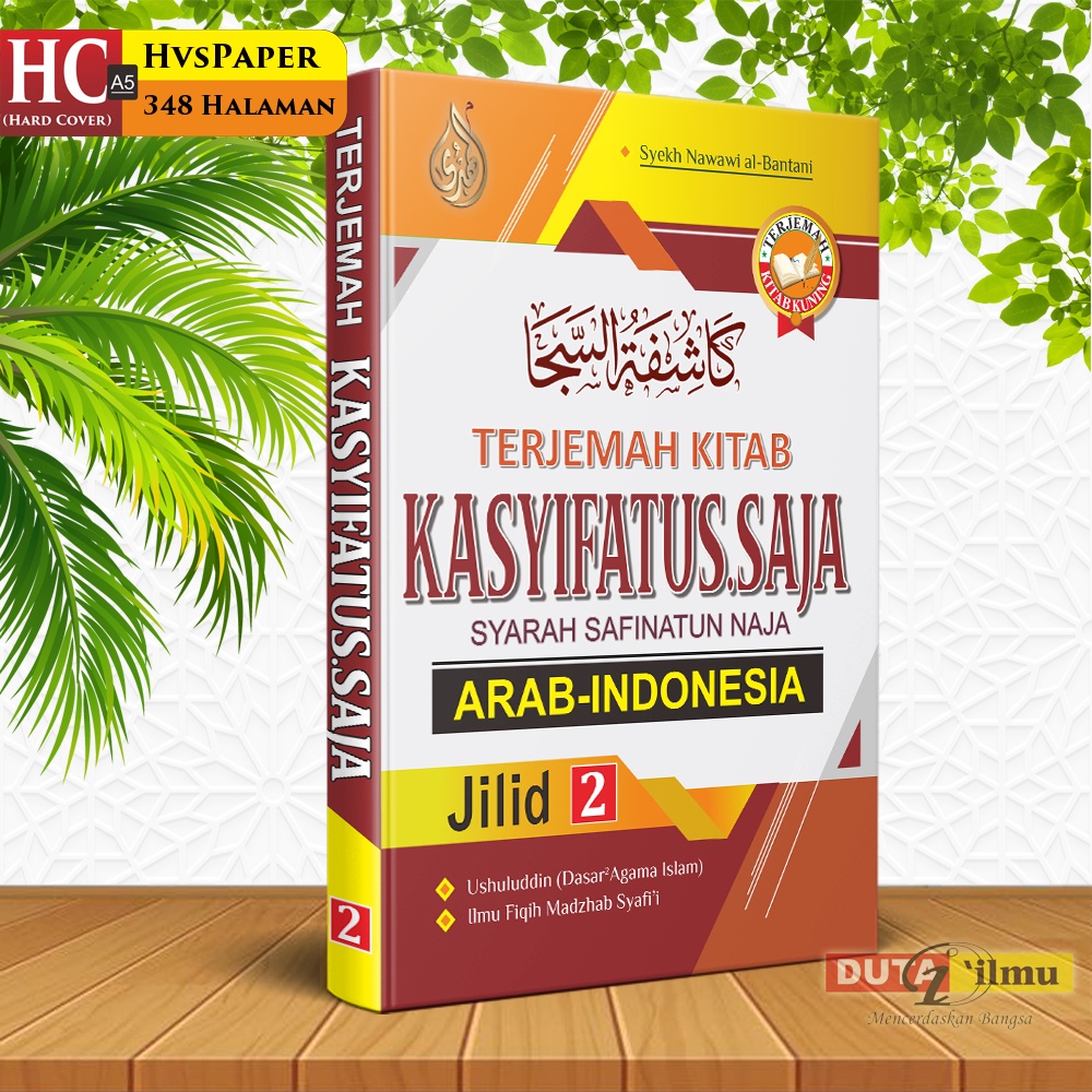 Jual Terjemah Kitab KASYIFATUS SAJA - Syarah Safinatun Naja | Shopee ...