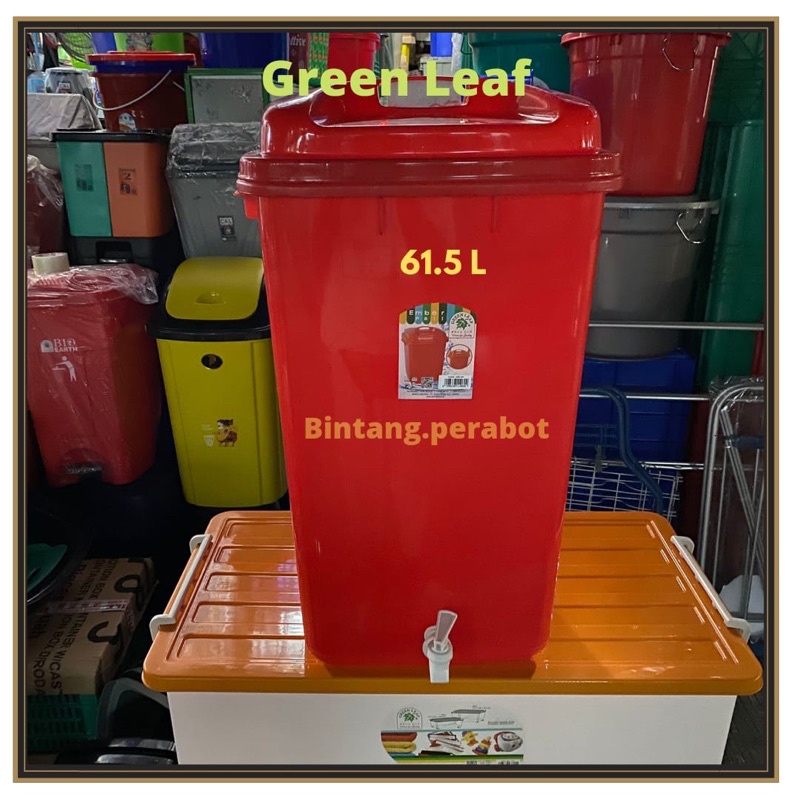 Jual GREEN LEAF - Ember Plastik Kotak Segi + Kran 48 dan 61.5 Liter ...