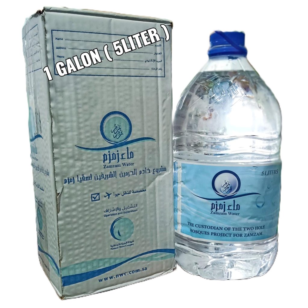 Jual Air zam zam 5 Liter /zam zam/ air zamzam asli 100/air zamzam 5