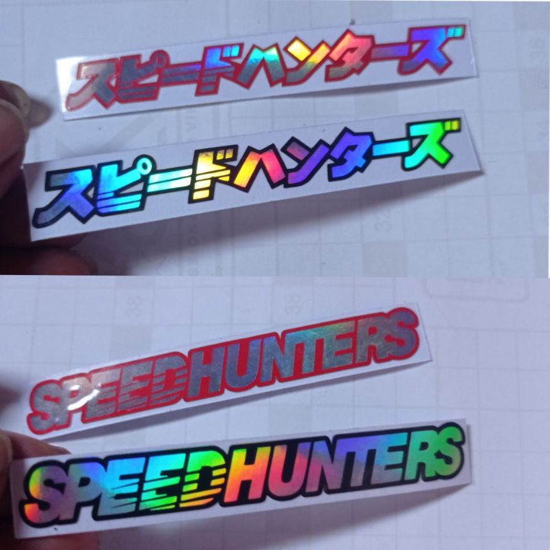 Jual STICKER KANJI SPEEDHUNTERS KECIL SPEEDHUNTERS JEPANG CUTTING ...