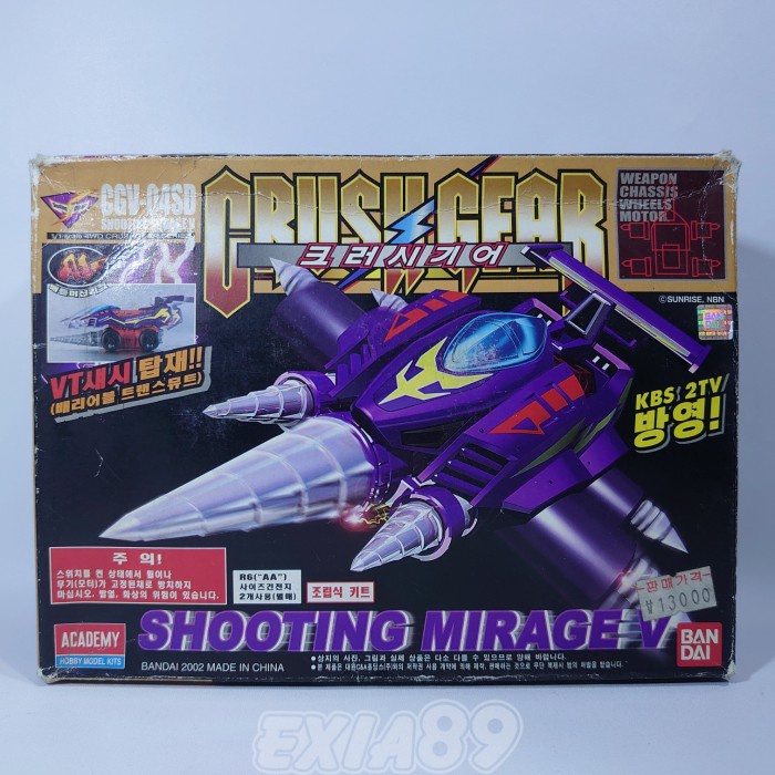 Jual CRUSH GEAR TURBO CGV-04SD SHOOTING MIRAGE VT CHASSIS