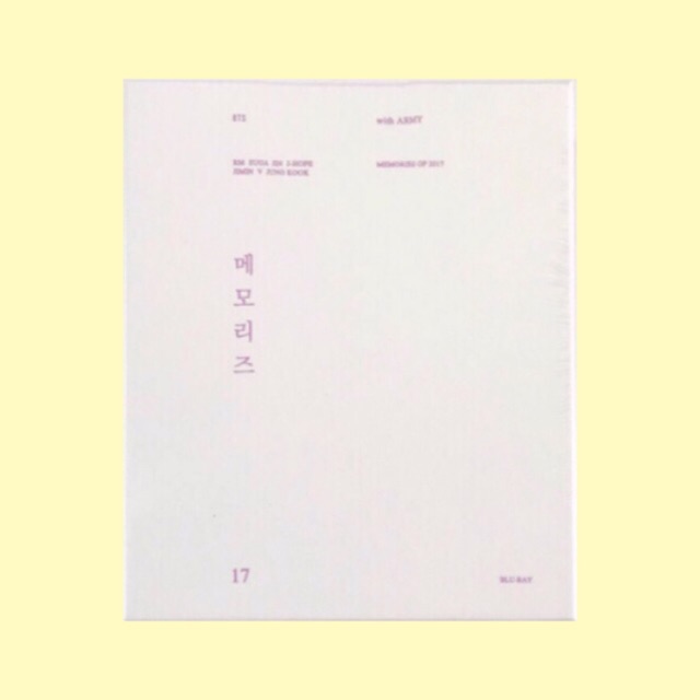 BTS MEMORIES OF 清々しい 2017 Blu-ray（D296） 