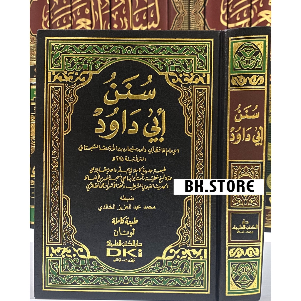 Jual Kitab Sunan Abi Daud / Sunan Abi Dawud / Abu Dawud - Dki Original ...