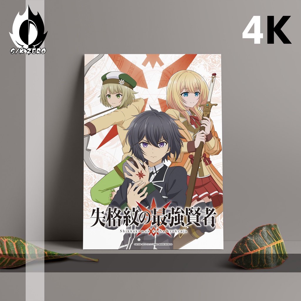 Jual Poster size A3 Anime Paling Lengkap - The Strongest Sage with the