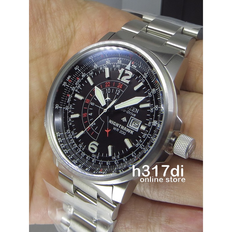 Jual citizen eco drive sale