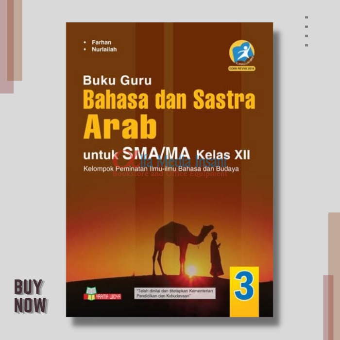 Jual Buku Guru Peminatan Bahasa Dan Sastra Arab Kelas 12 Yrama Widya ...