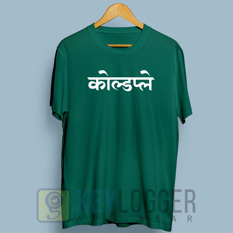 Gambar Produk 8