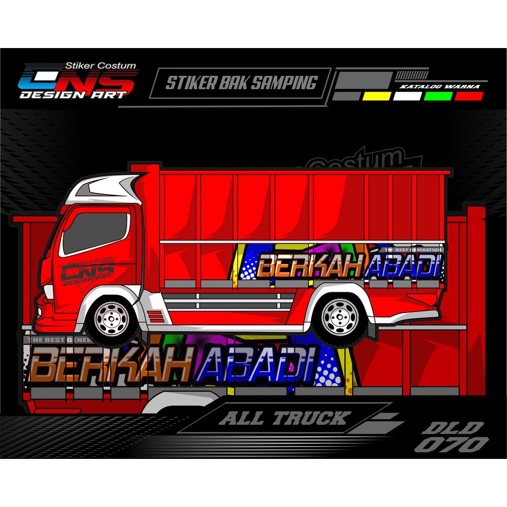 Jual Sticker Stiker Truk Canter Sticker Stiker Bak Samping Truk Canter Dump Ragasa Giga Elf