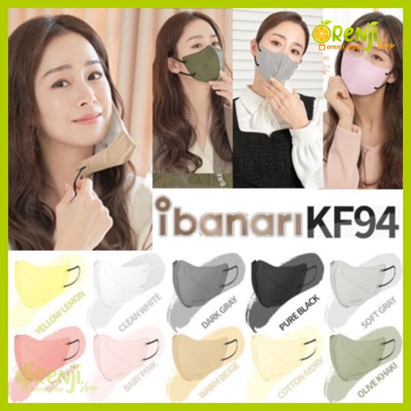 Jual (1 pcs) IBANARI KF94 Premium Color Mask Lite Edition KIM TAE HEE