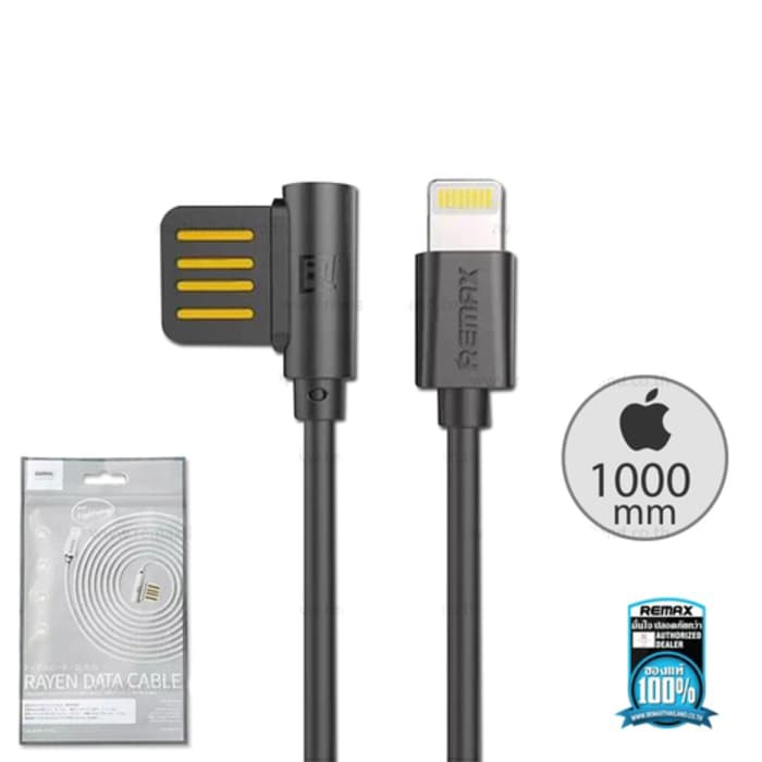 Jual Promo Kabel Data Remax Rayen Fast Charger Lightning iphone RC-075i ...