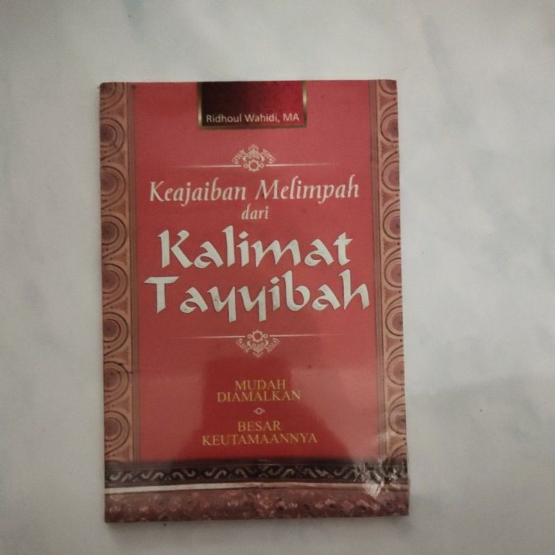 Jual Buku Bacaan Islam Novel Islami The Story Of Kematian