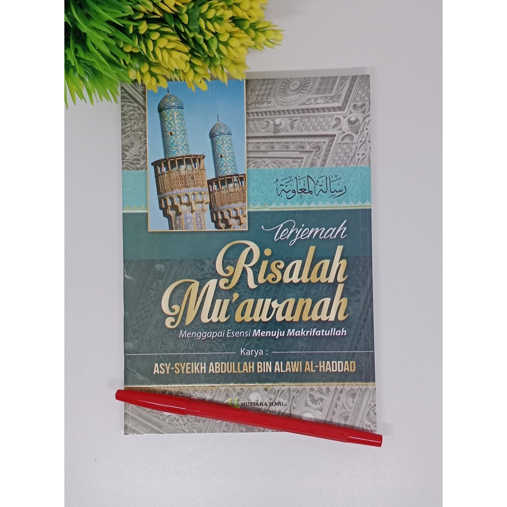 Jual Kitab Terjemah Risalah Muawanah Mutiara Ilmu Seri Al Imam Al