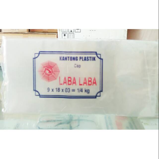 Jual Plastik Bening 14 Kg 03 Laba Laba 9x18x03 Shopee Indonesia 5155