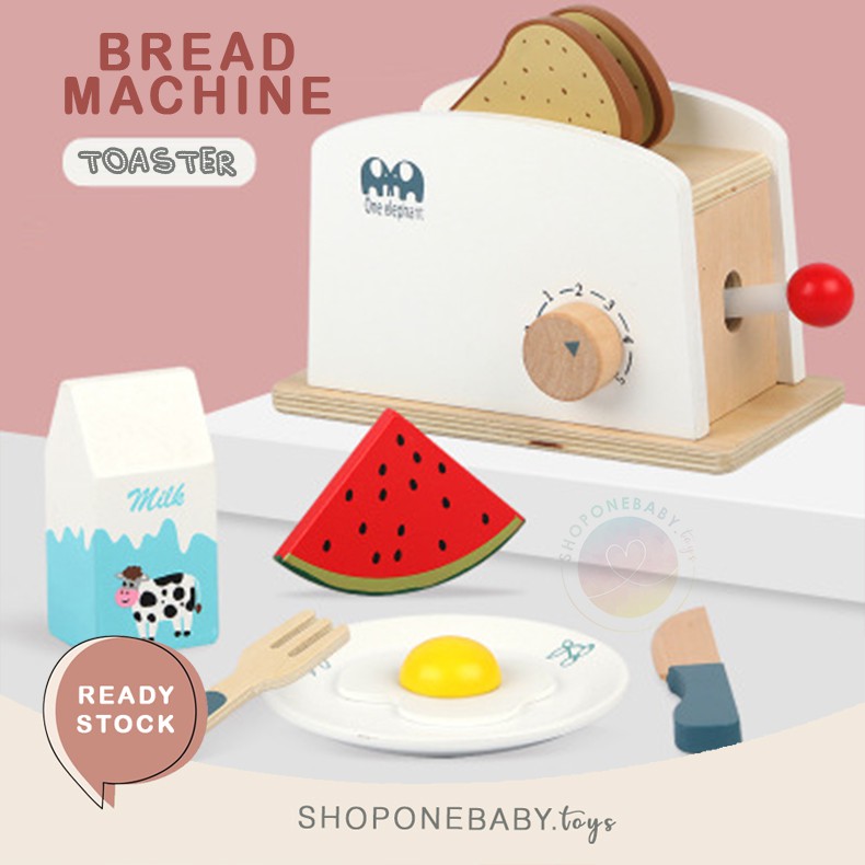 Jual INSTAN Bread Machine Egg & Milk Breakfast Set Pretend Wooden Toys ...