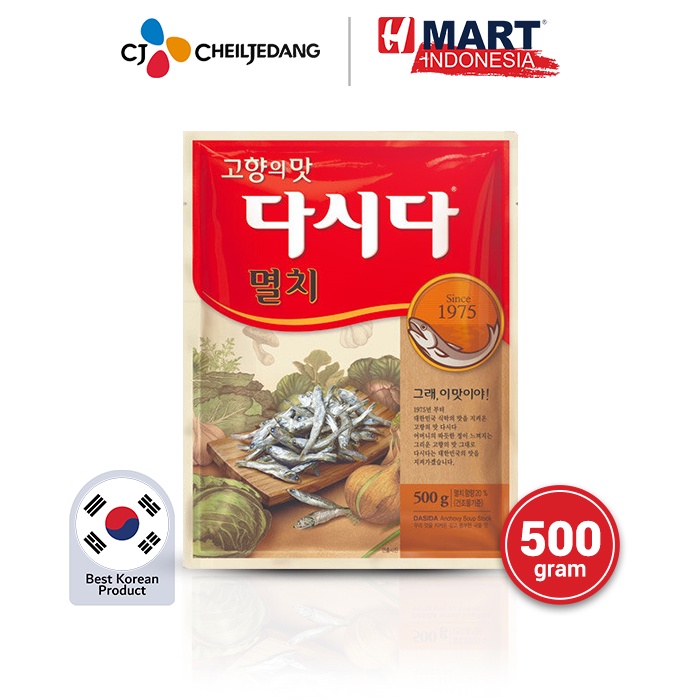 Jual CJ Soup Stock Anchovy Dashida - Bumbu/Kaldu Sup Rasa Ikan Teri ...