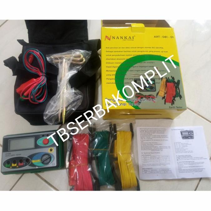 Jual Digital Earth Ground Grounding Tester 4100 Nankai Mirip Kyoritsu ...