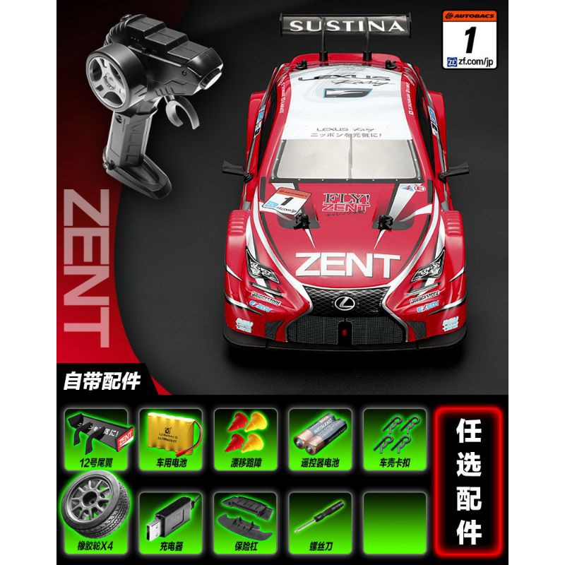 Jual RC Drift Mainan Mobil Drift Racing Kecepatan Tinggi RC Car